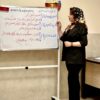 کارگاه‌های روانشناسی اردبیل